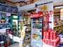 ingresso e frigorifero Conad Supermarket Shop in centro a Vieste Gargano Puglia Italy
